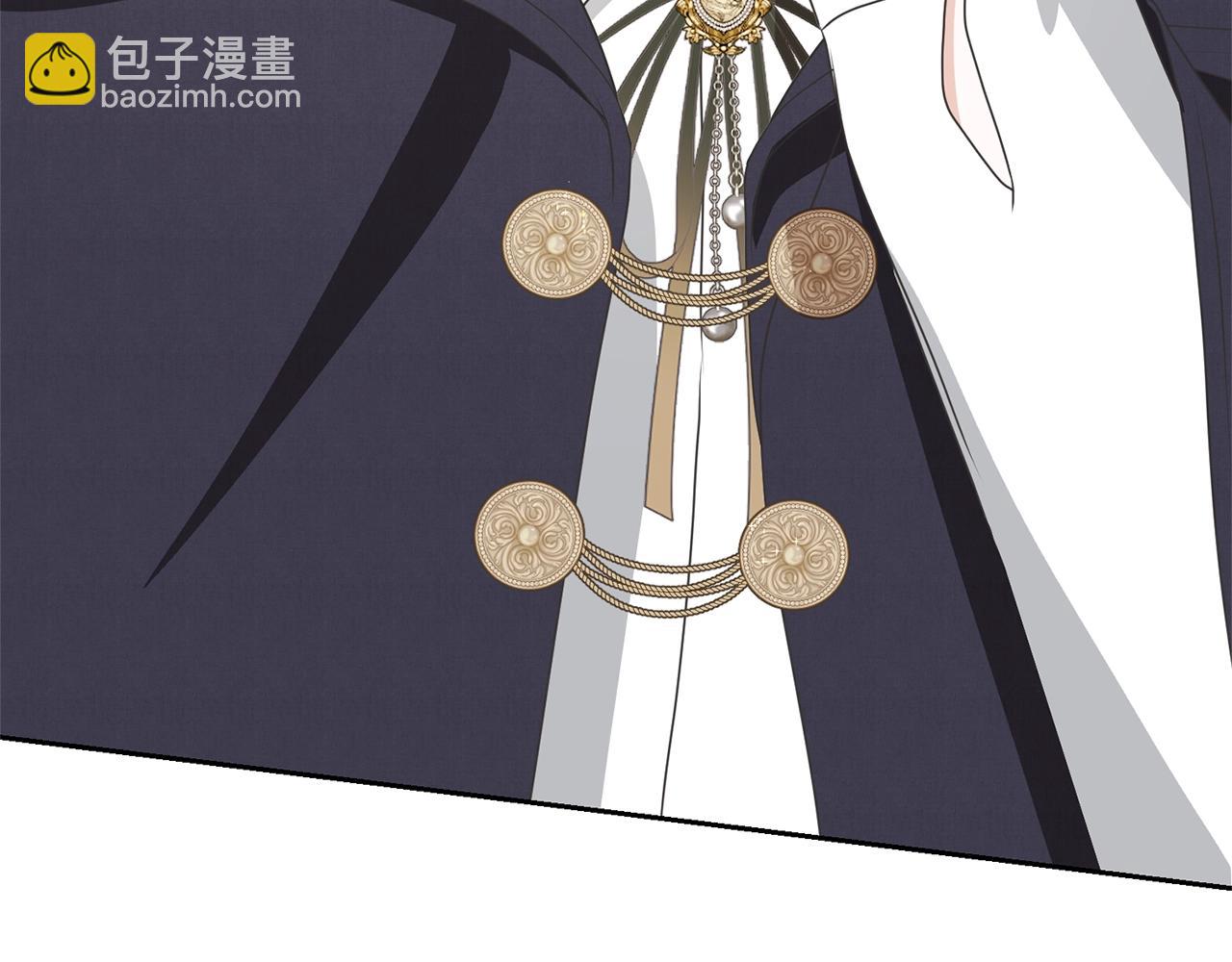 《我成了原着中不存在的角色》第36话 她也喜欢我？ 第14页
