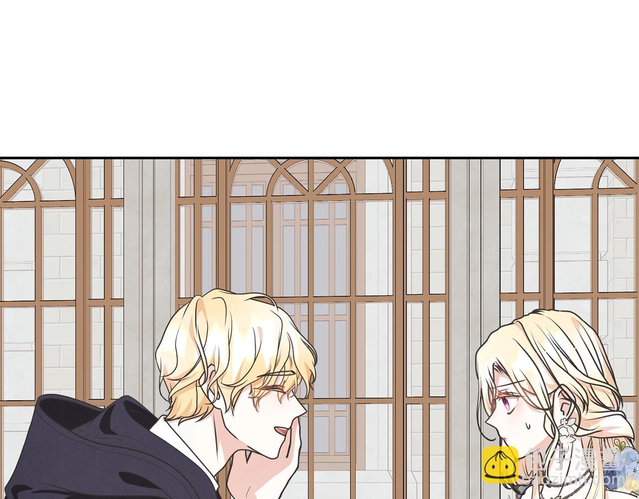 《我成了原着中不存在的角色》第36话 她也喜欢我？ 第27页