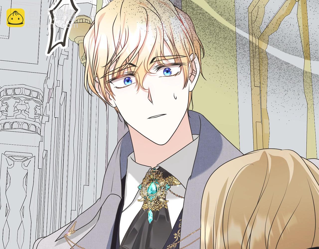 《我成了原着中不存在的角色》第39话 秘密调查 第25页