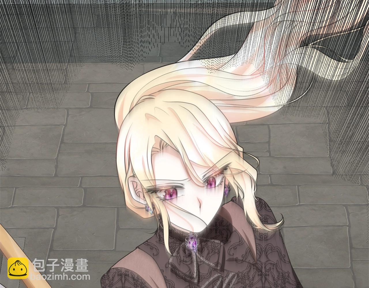 《我成了原着中不存在的角色》第37话 给哥哥的礼物 第13页