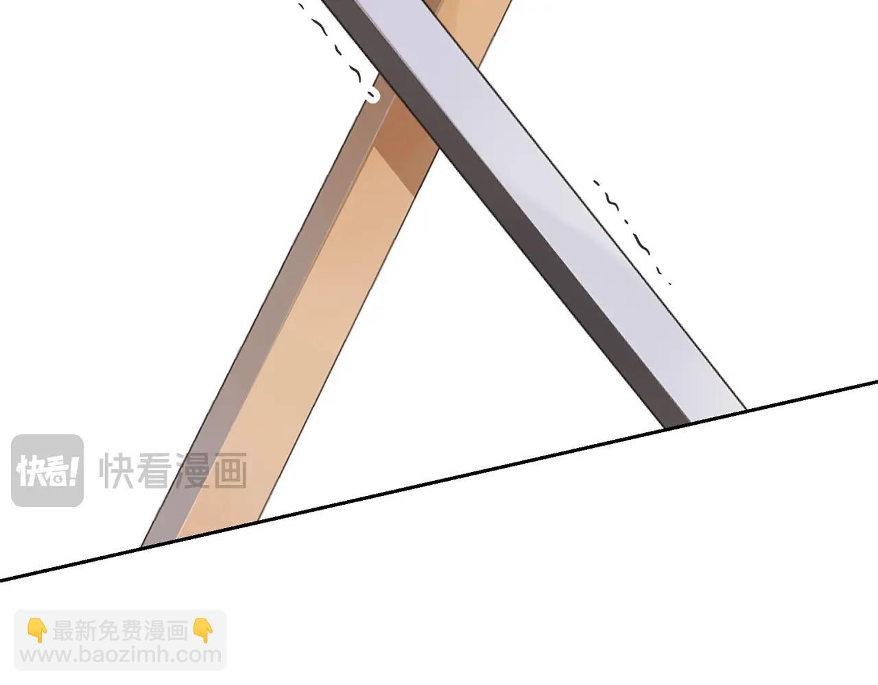 《我成了原着中不存在的角色》第37话 给哥哥的礼物 第18页