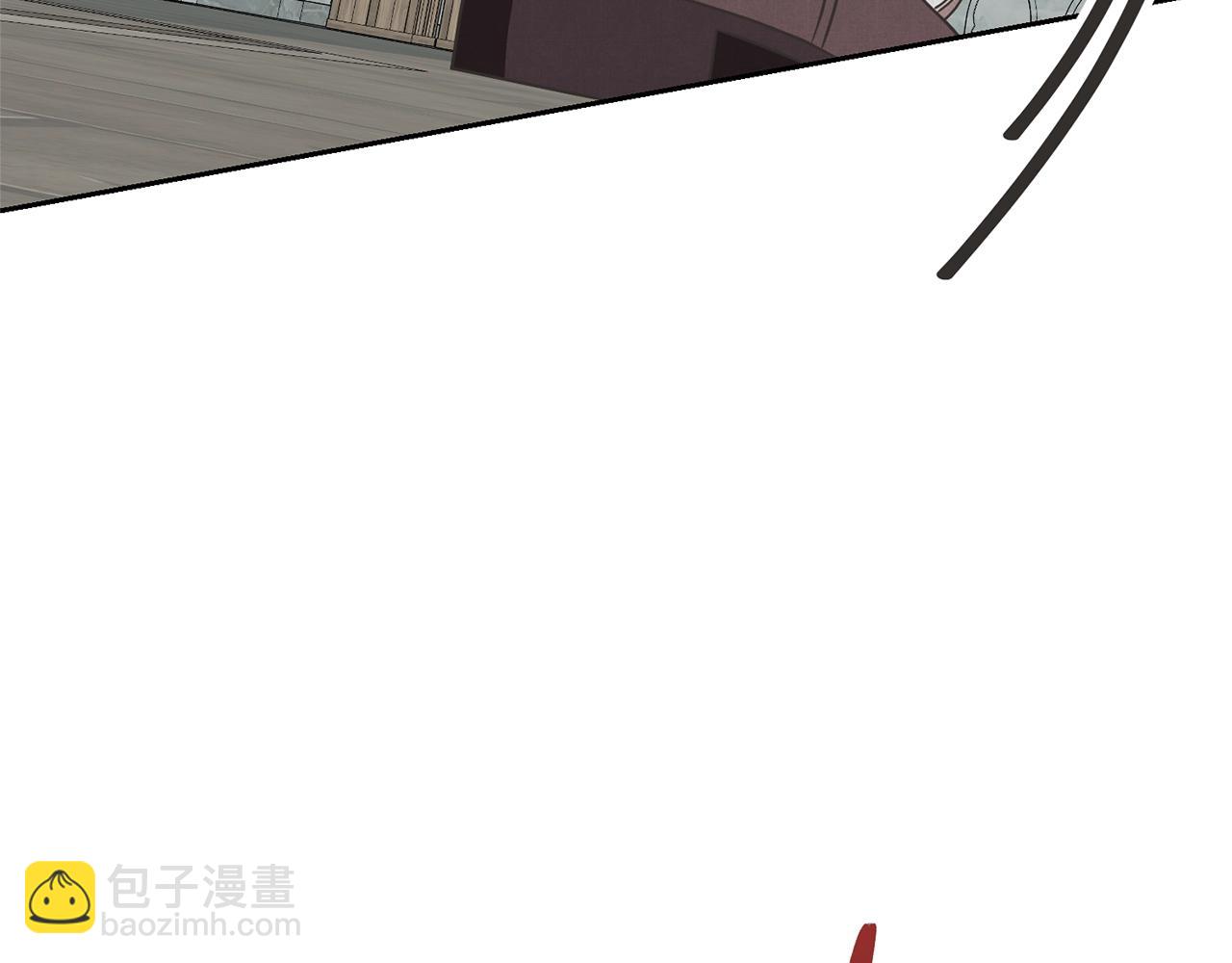 《我成了原着中不存在的角色》第37话 给哥哥的礼物 第24页