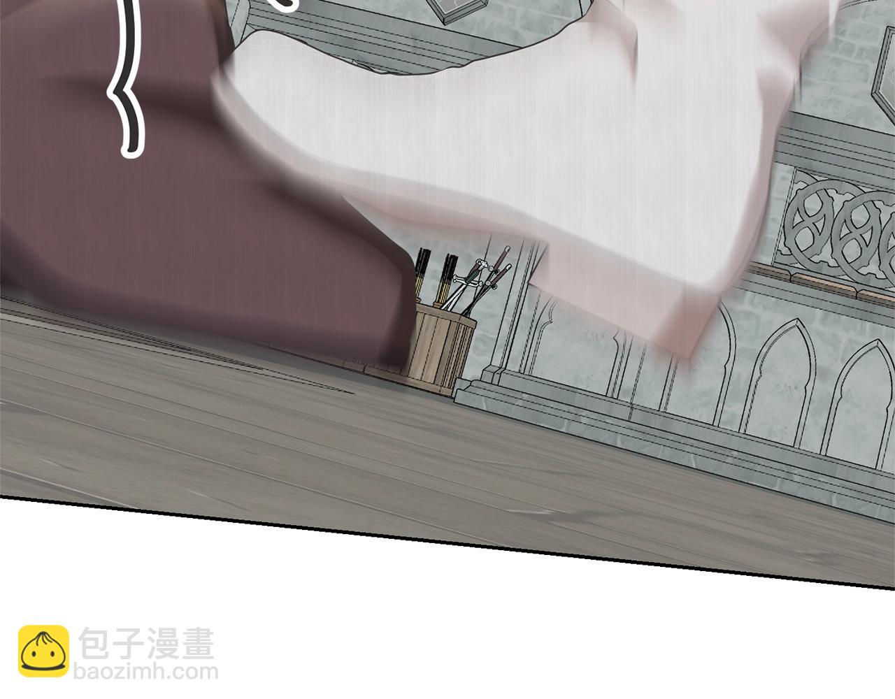 《我成了原着中不存在的角色》第37话 给哥哥的礼物 第26页