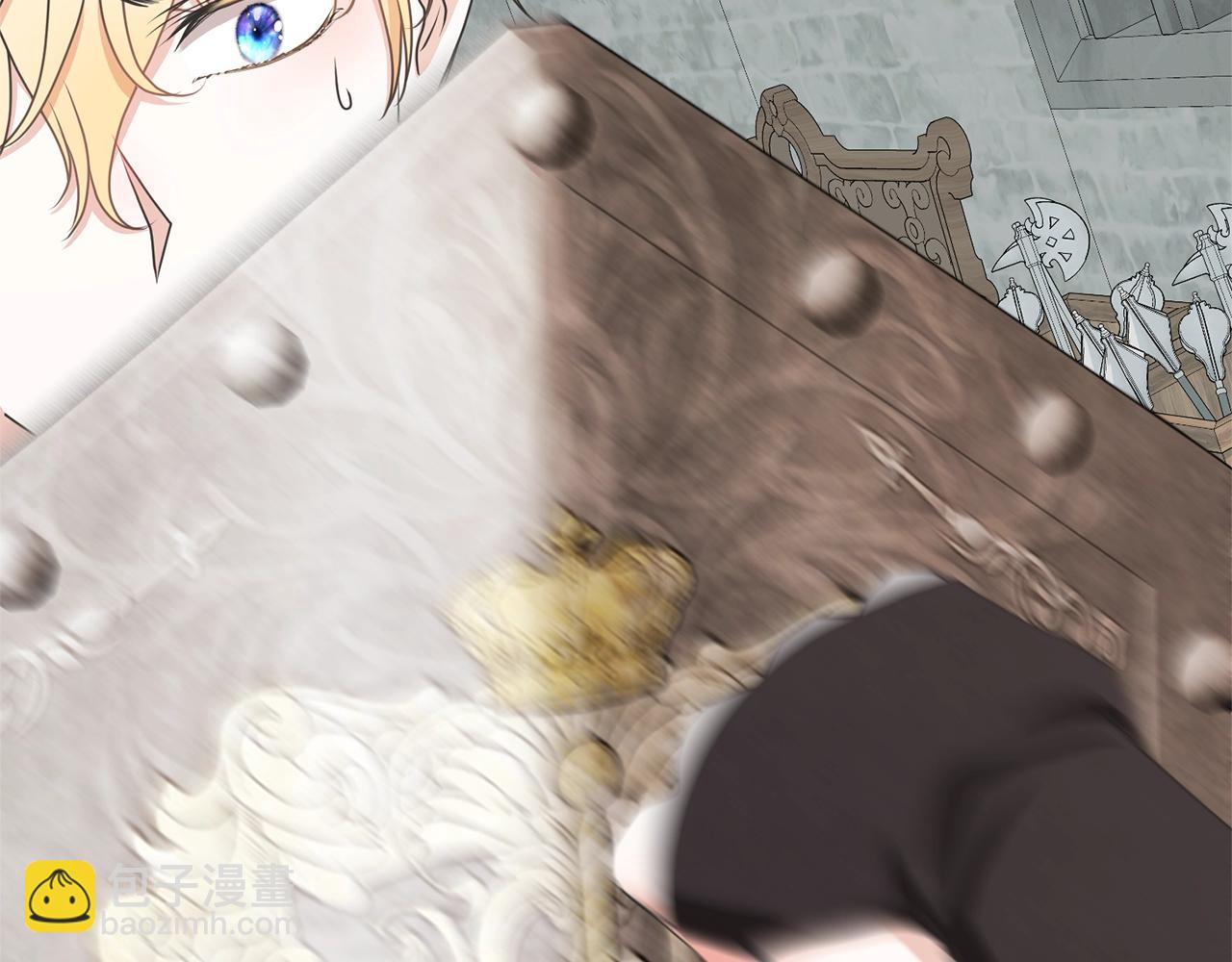 《我成了原着中不存在的角色》第37话 给哥哥的礼物 第36页