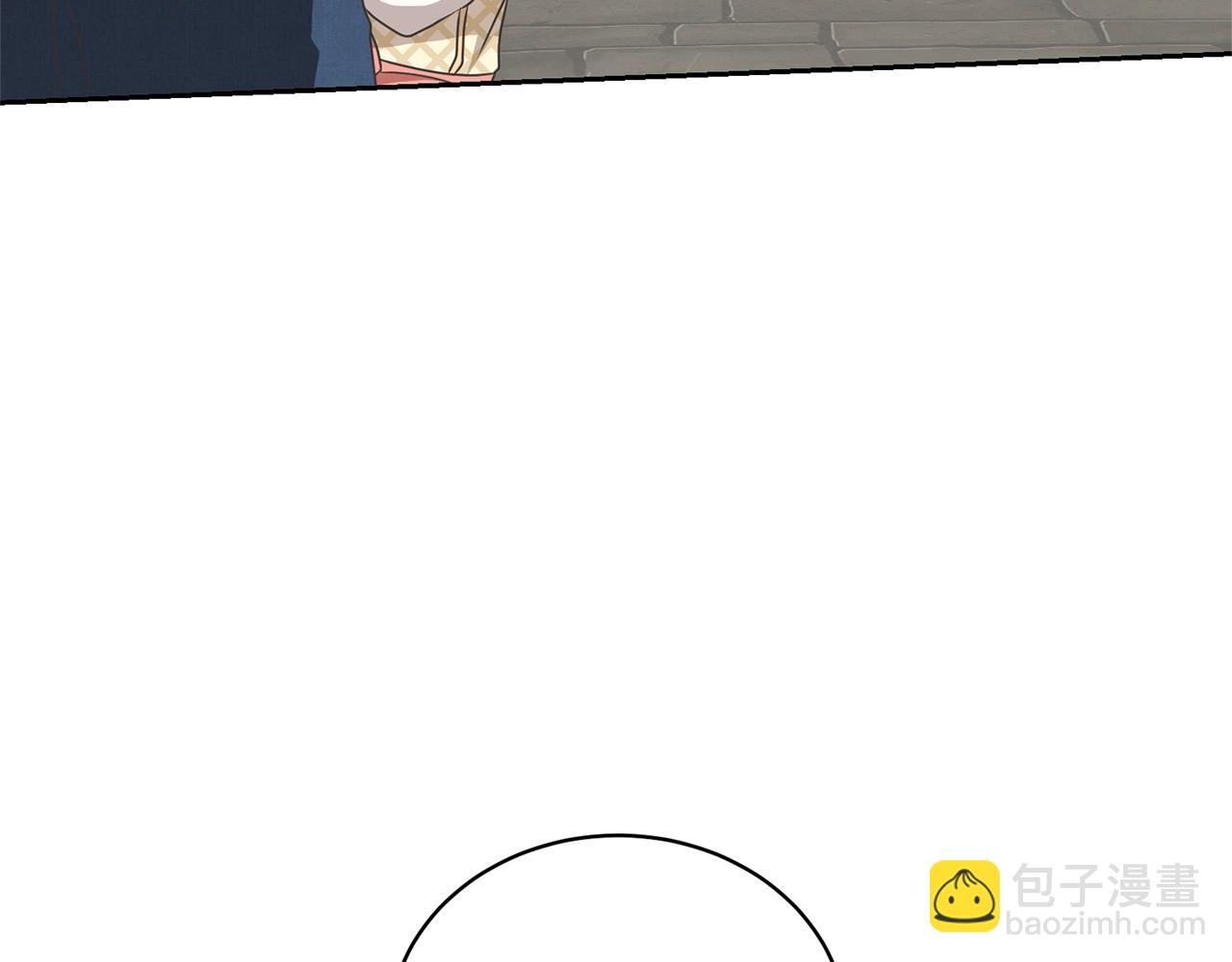 《我成了原着中不存在的角色》第37话 给哥哥的礼物 第48页
