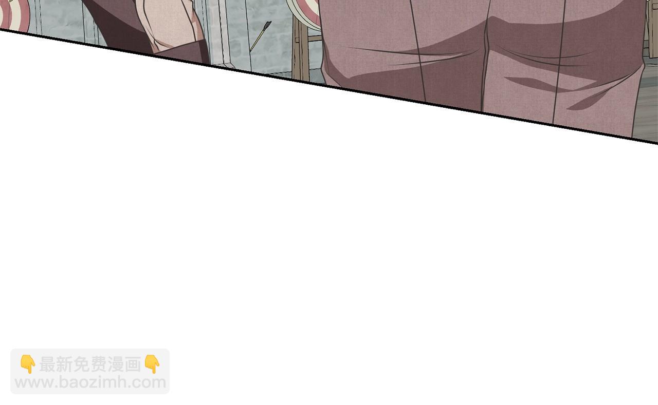 《我成了原着中不存在的角色》第37话 给哥哥的礼物 第9页