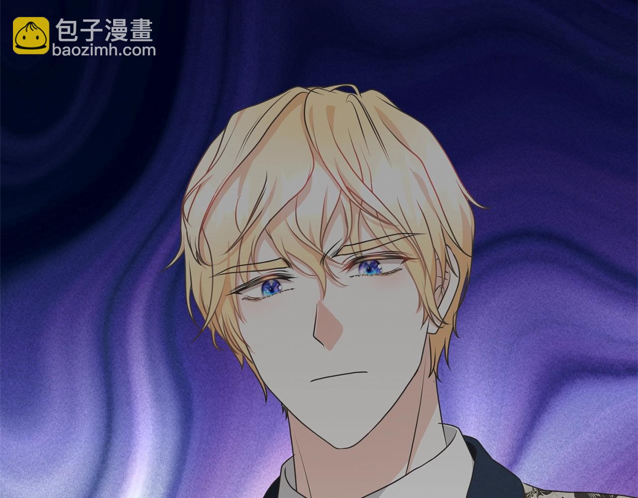 《我成了原着中不存在的角色》第40话 公爵大人很有精神 第12页