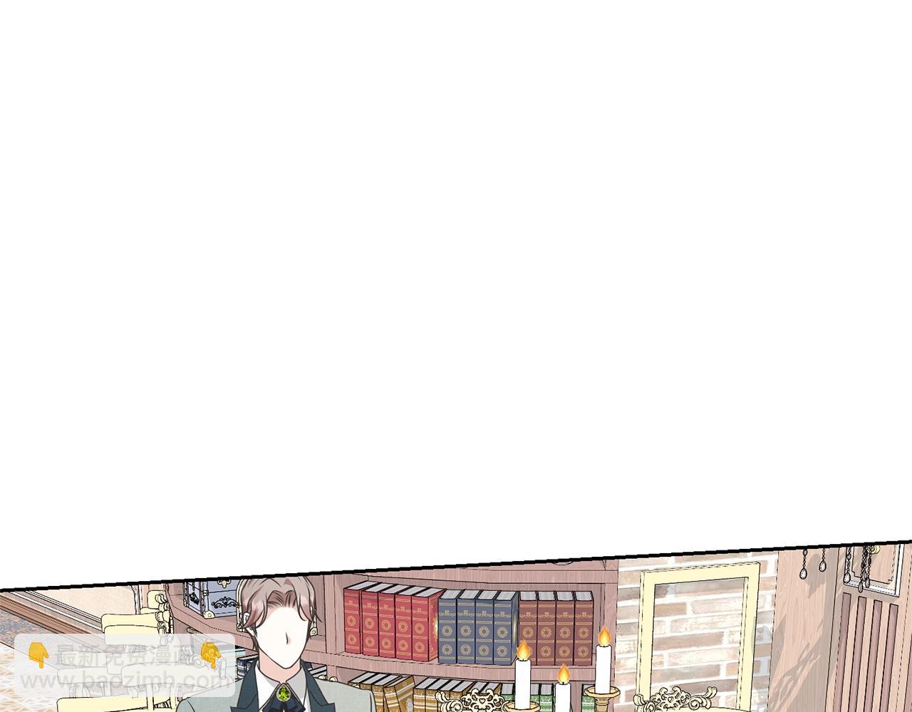 《我成了原着中不存在的角色》第40话 公爵大人很有精神 第16页