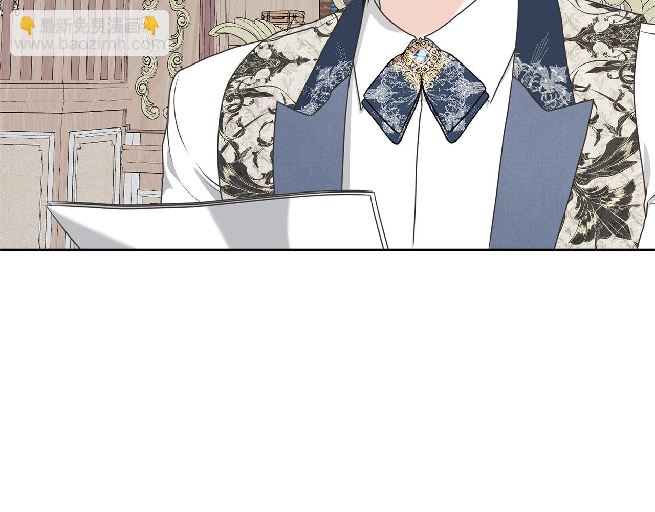《我成了原着中不存在的角色》第40话 公爵大人很有精神 第29页