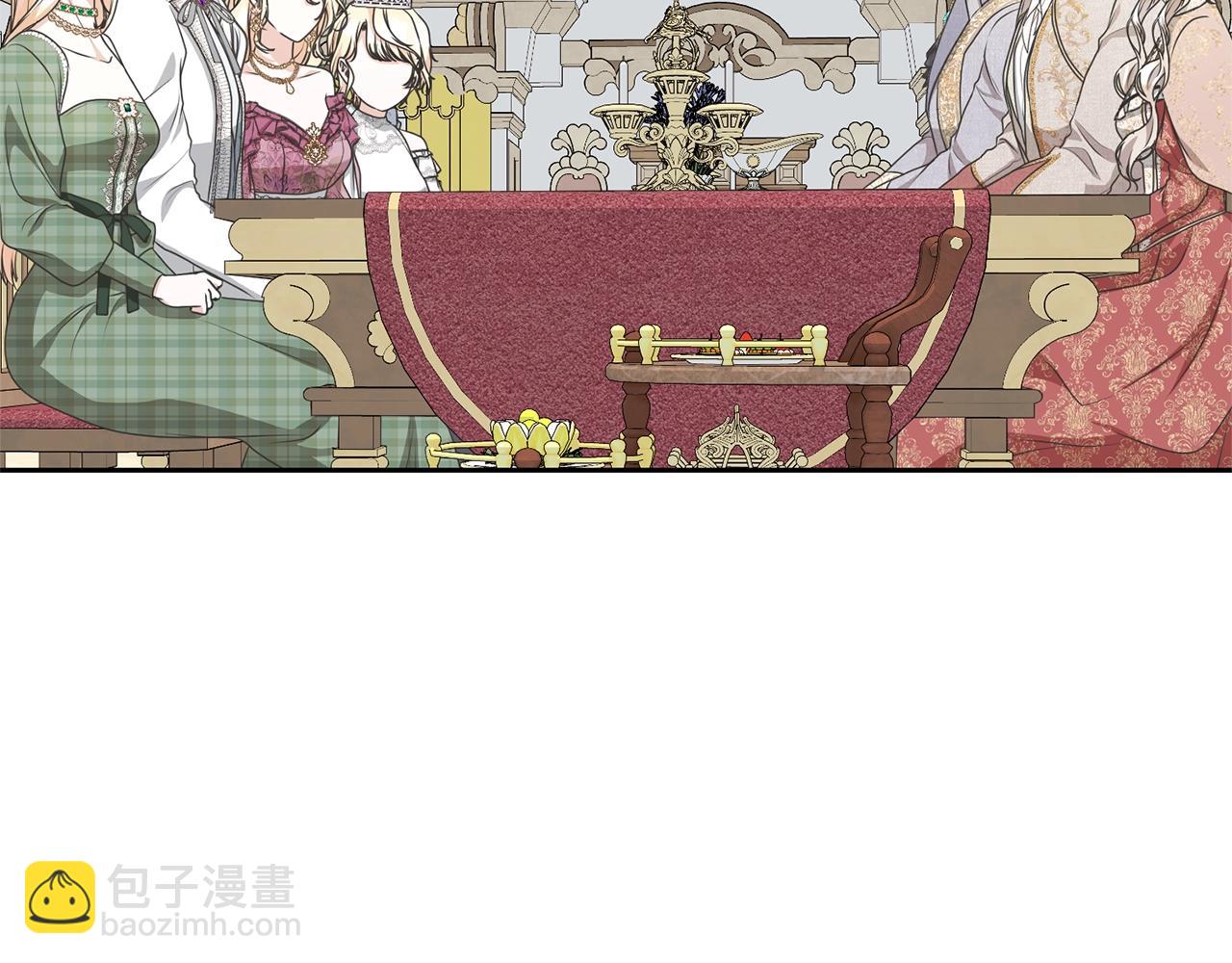 《我成了原着中不存在的角色》第38话 不愿见面？ 第28页