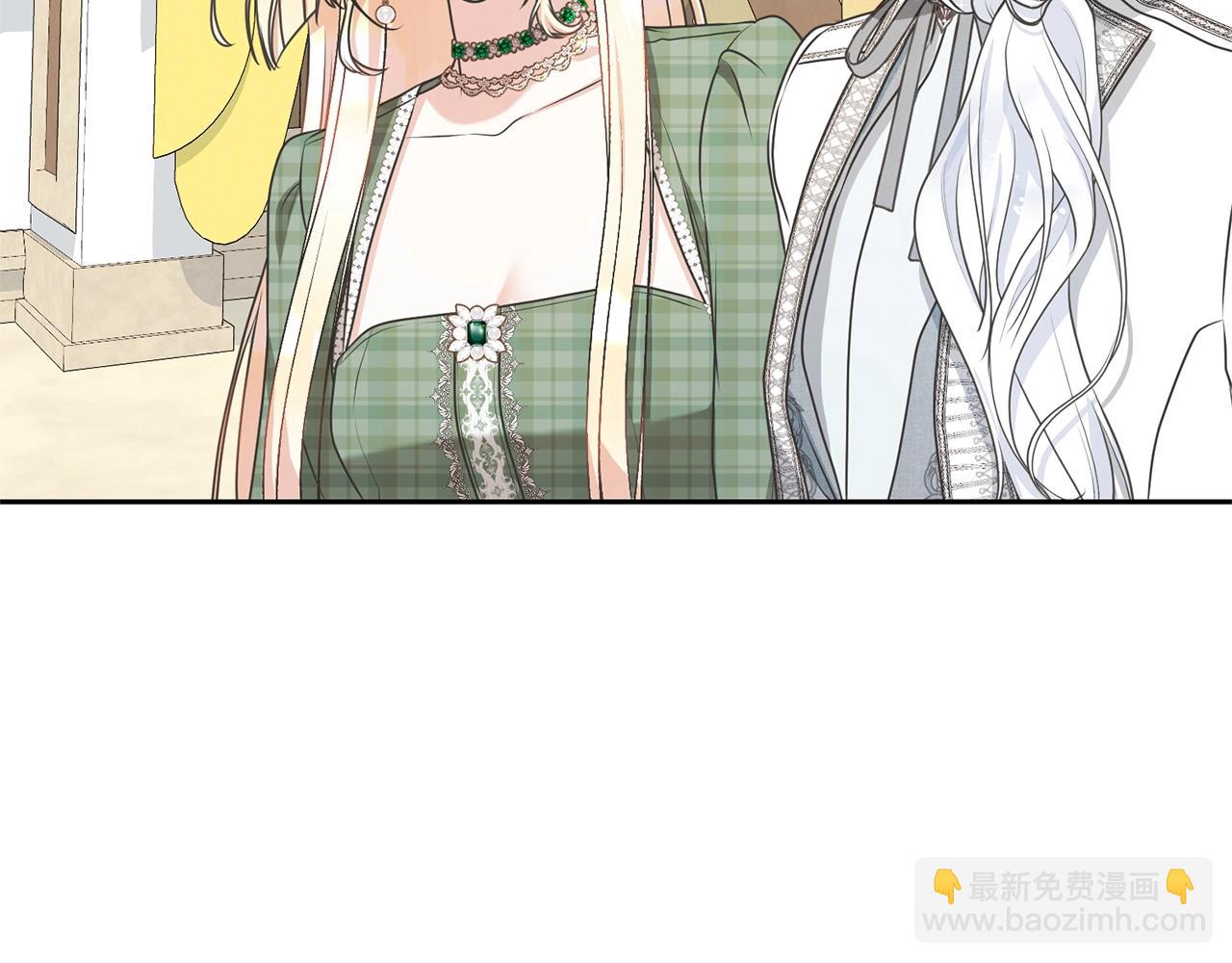《我成了原着中不存在的角色》第38话 不愿见面？ 第40页