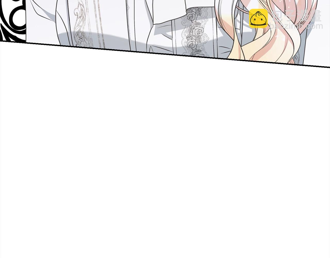 《我成了原着中不存在的角色》第41话 马车遇袭 第12页