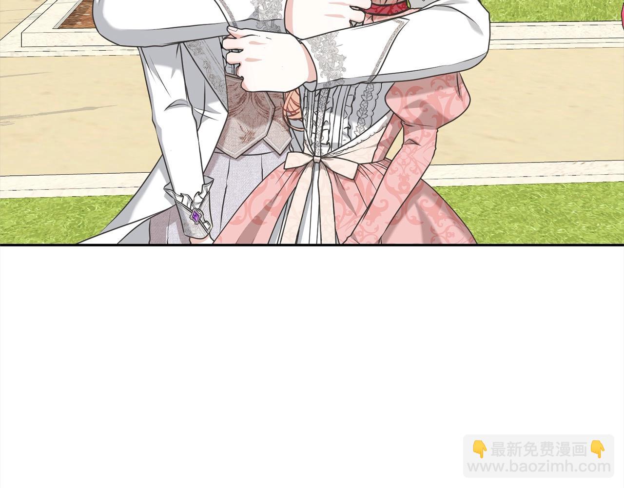 《我成了原着中不存在的角色》第41话 马车遇袭 第30页