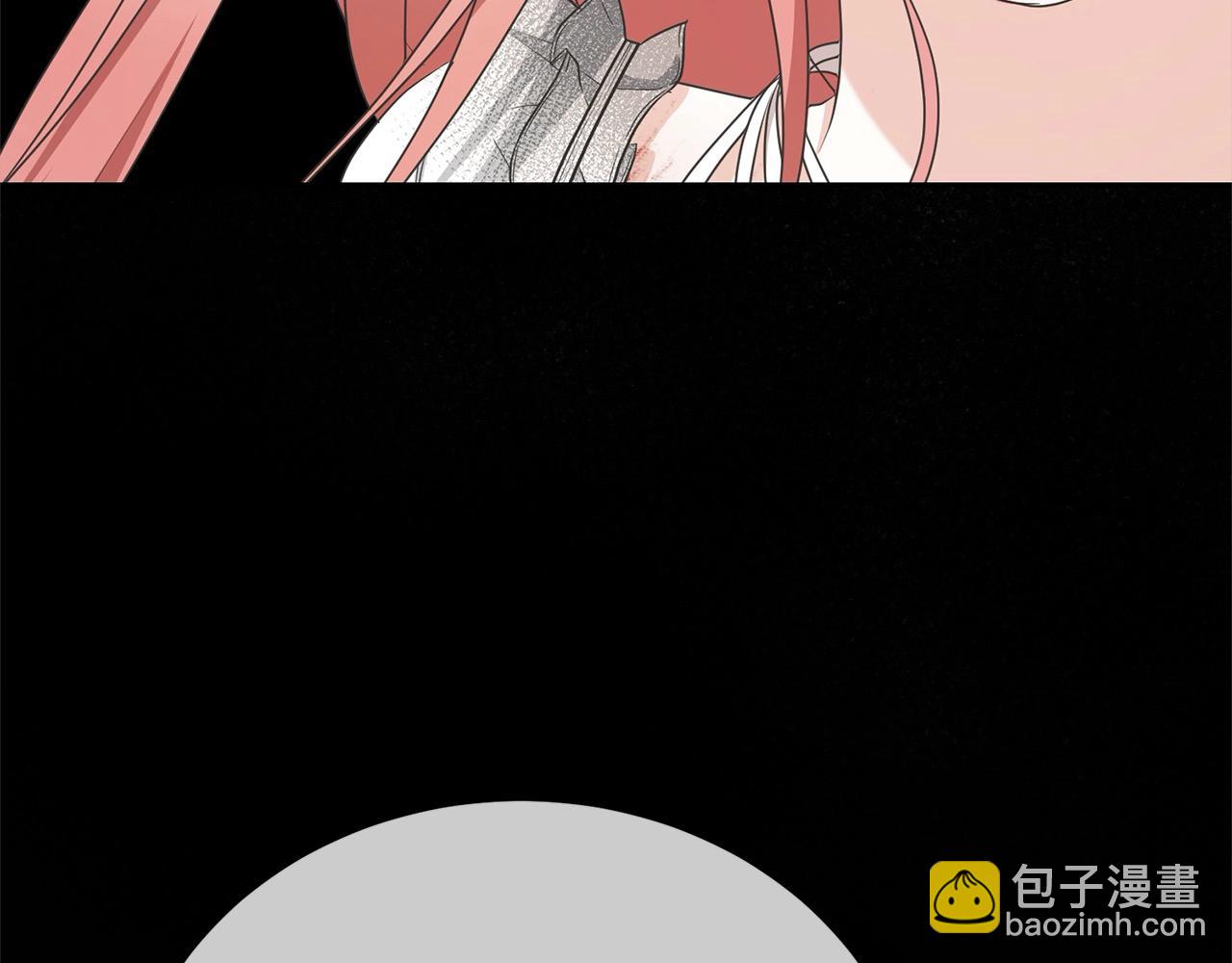 《我成了原着中不存在的角色》第42话 觉醒异能 第9页
