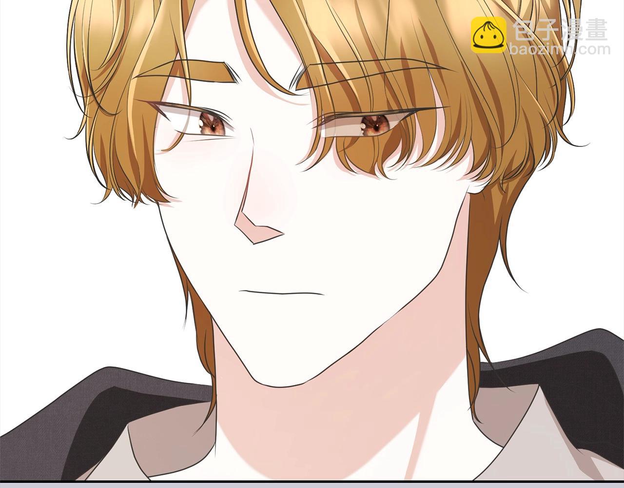 《我成了原着中不存在的角色》第44话 马甲被扒 第29页