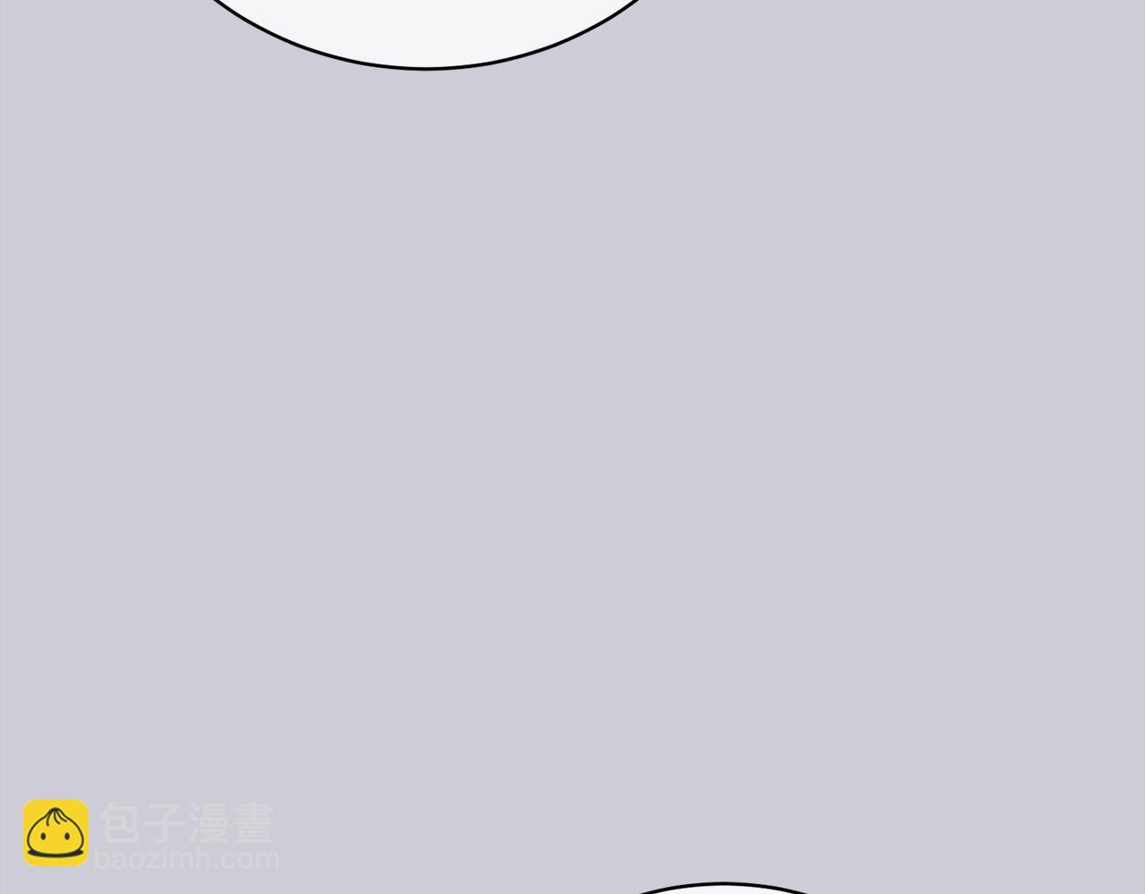 《我成了原着中不存在的角色》第44话 马甲被扒 第36页