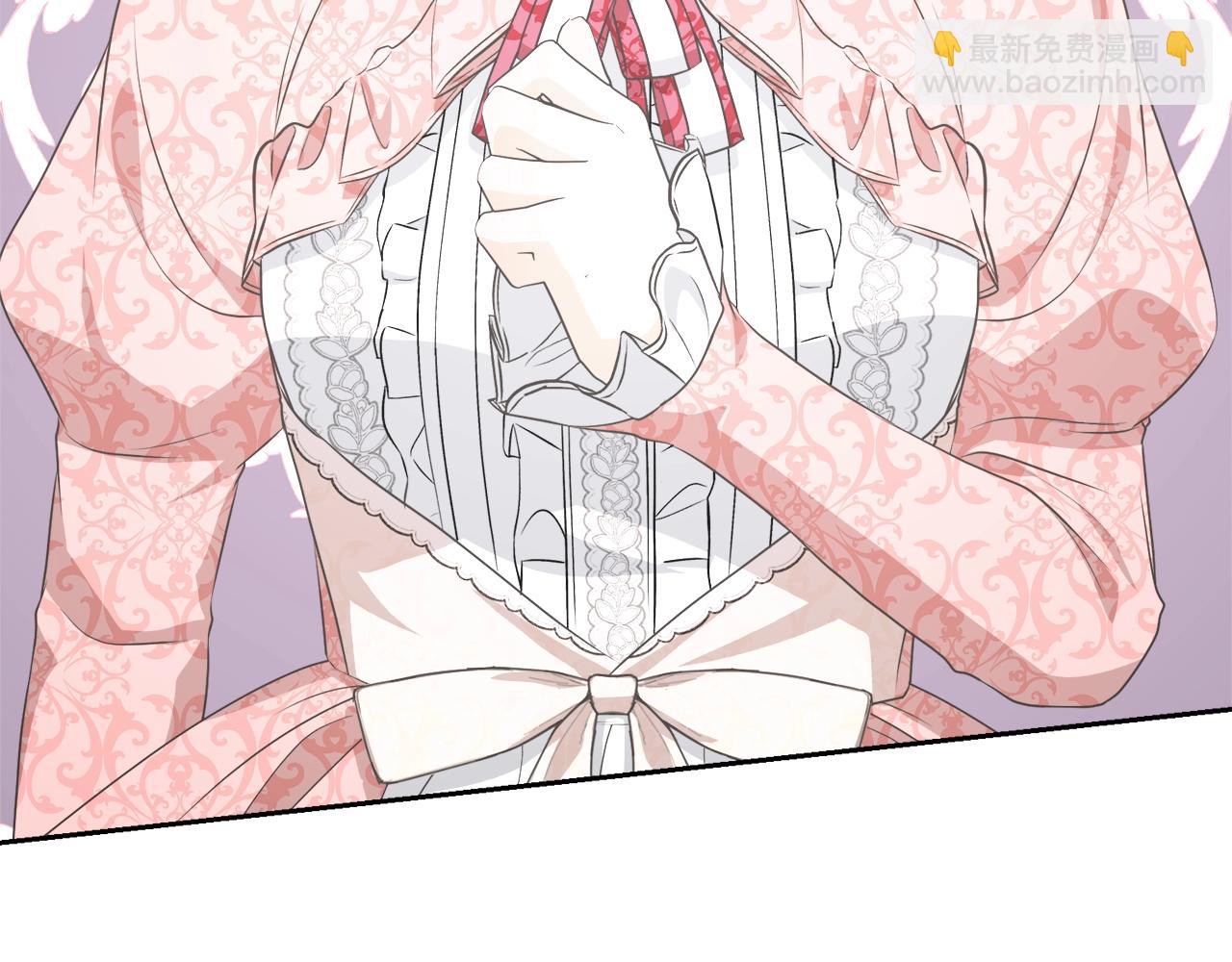 《我成了原着中不存在的角色》第43话 调查凶手 第11页