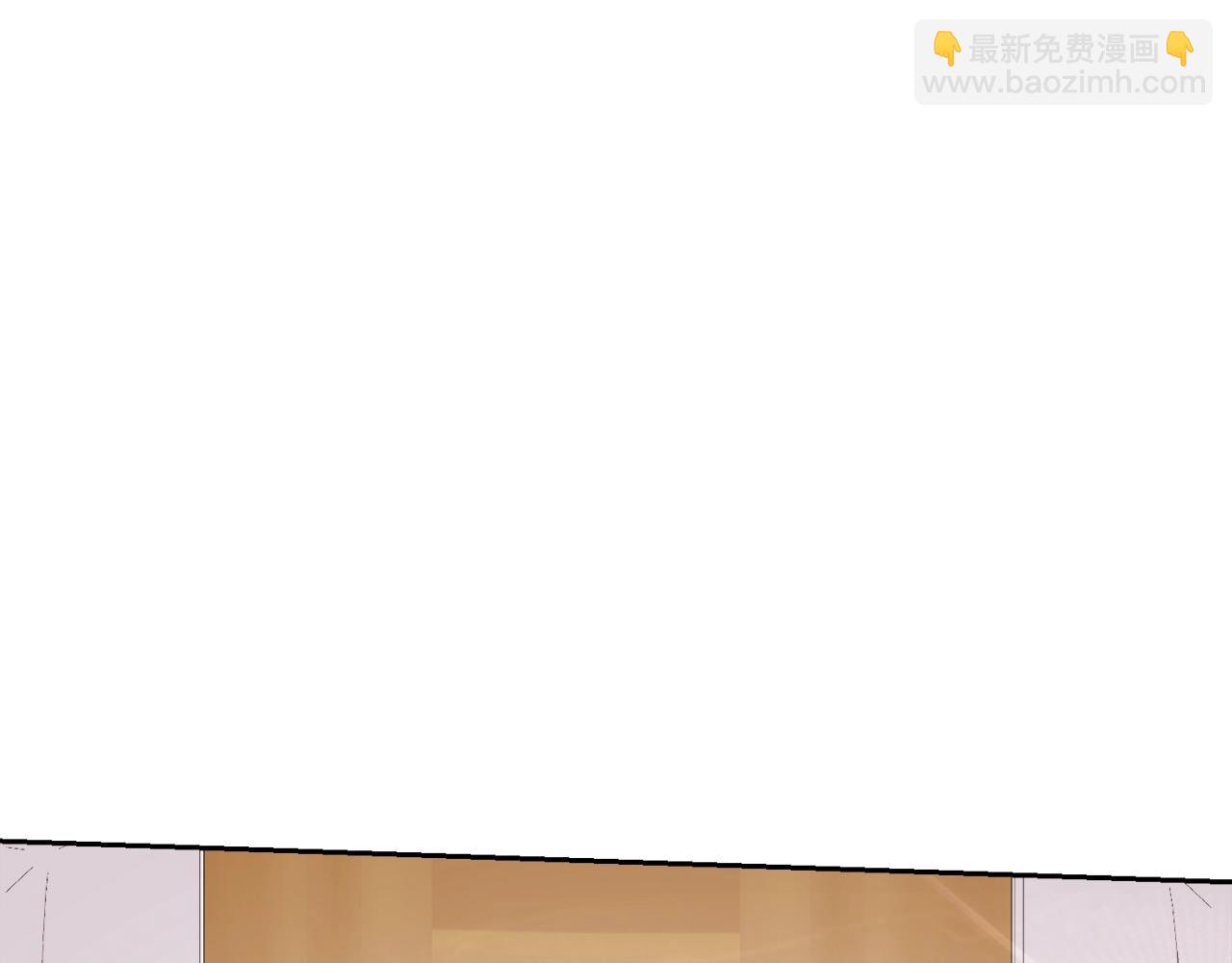 《我成了原着中不存在的角色》第43话 调查凶手 第19页
