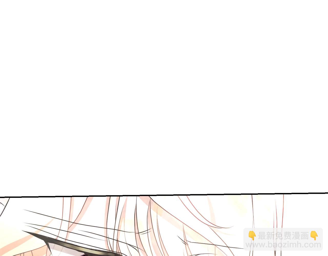 《我成了原着中不存在的角色》第43话 调查凶手 第30页