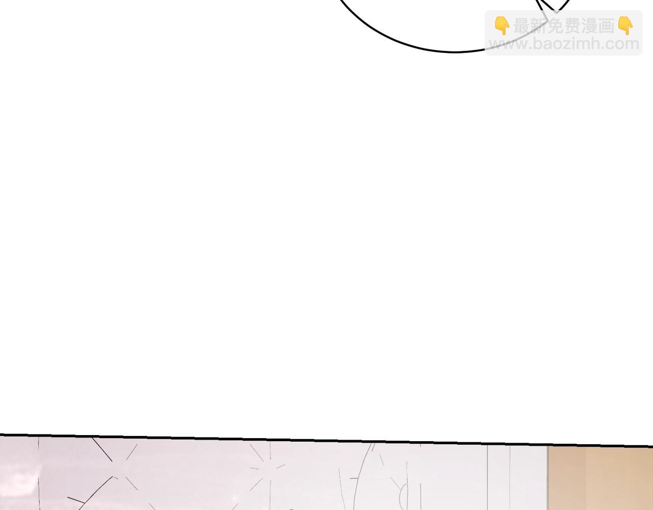 《我成了原着中不存在的角色》第43话 调查凶手 第32页