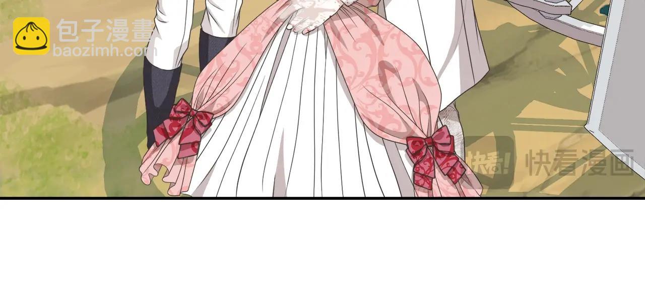 《我成了原着中不存在的角色》第43话 调查凶手 第46页