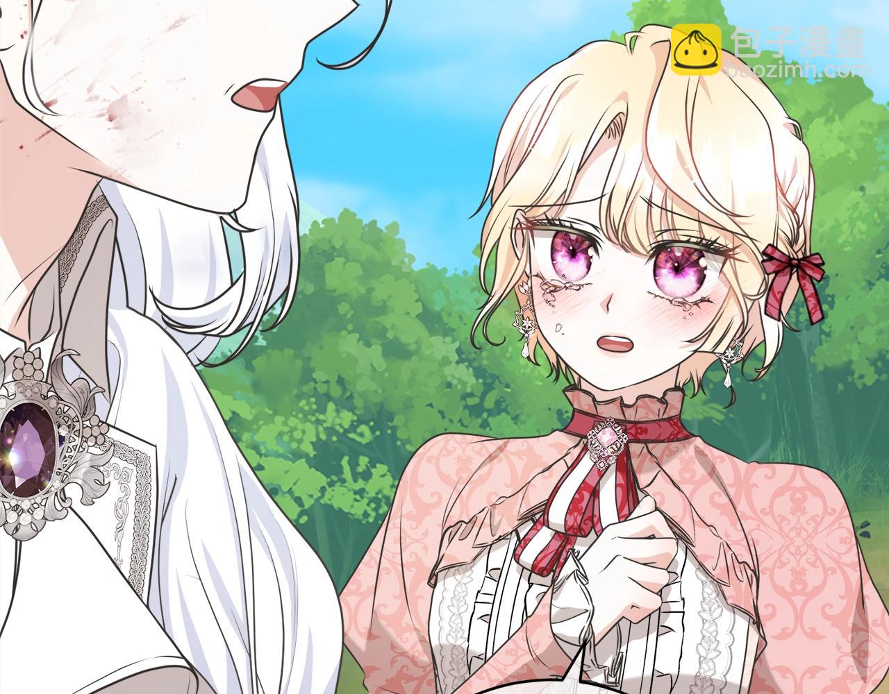 《我成了原着中不存在的角色》第43话 调查凶手 第48页