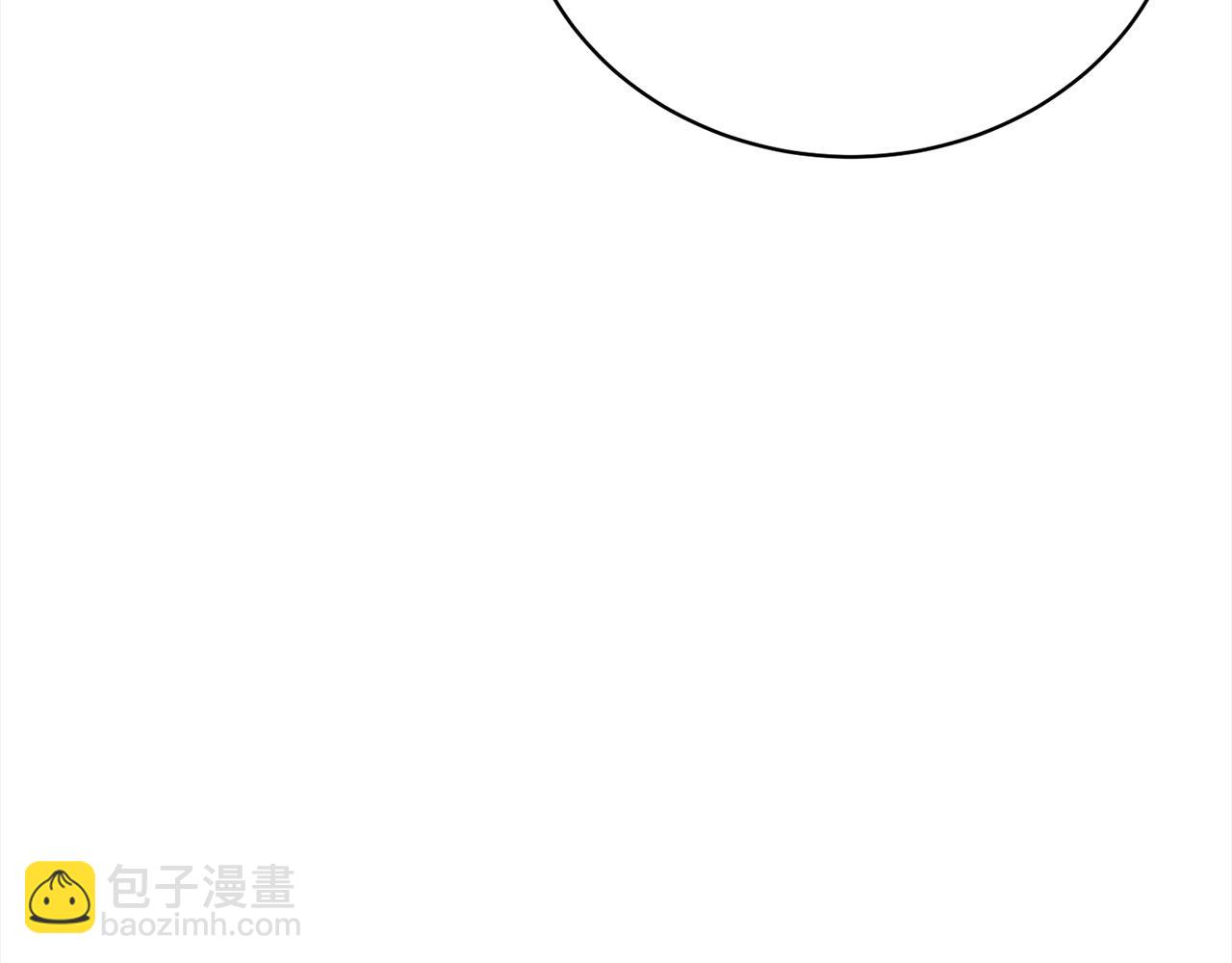 《我成了原着中不存在的角色》第48话 把反派收入麾下 第33页