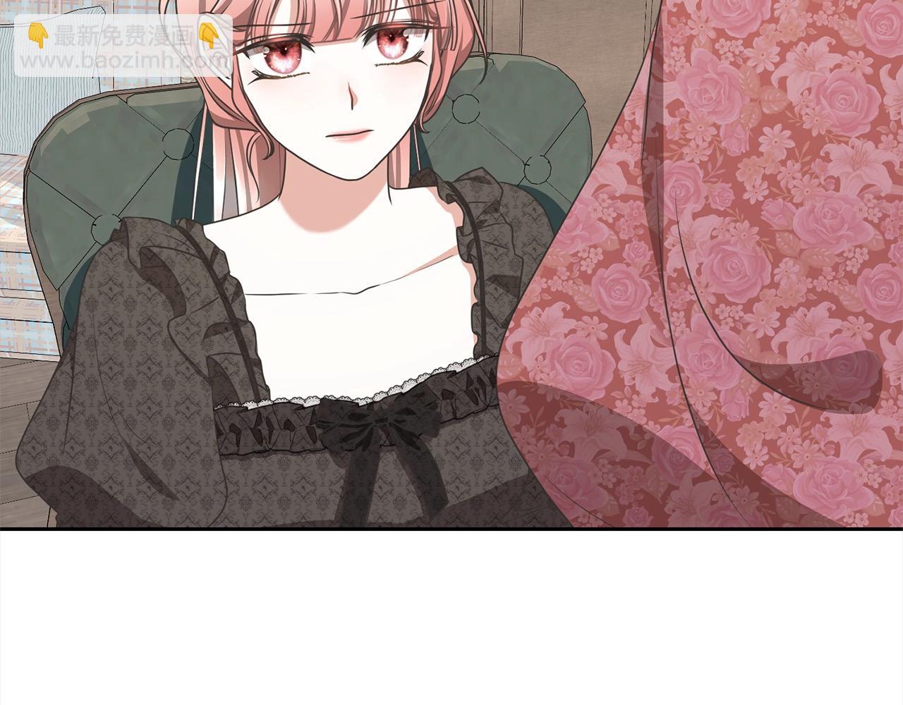 《我成了原着中不存在的角色》第48话 把反派收入麾下 第38页