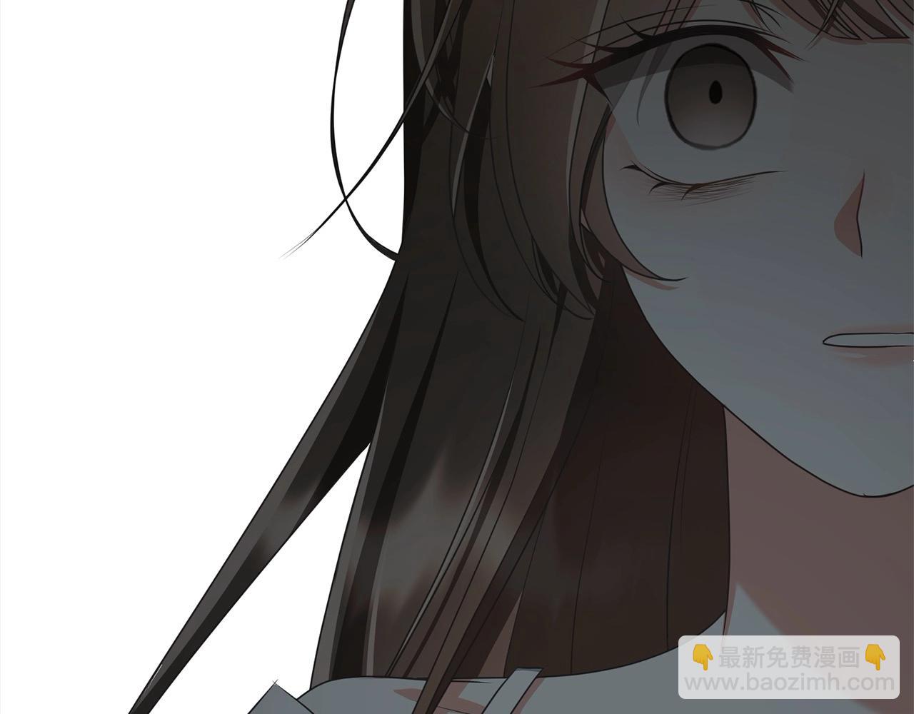 《我成了原着中不存在的角色》第45话 对不起 第21页