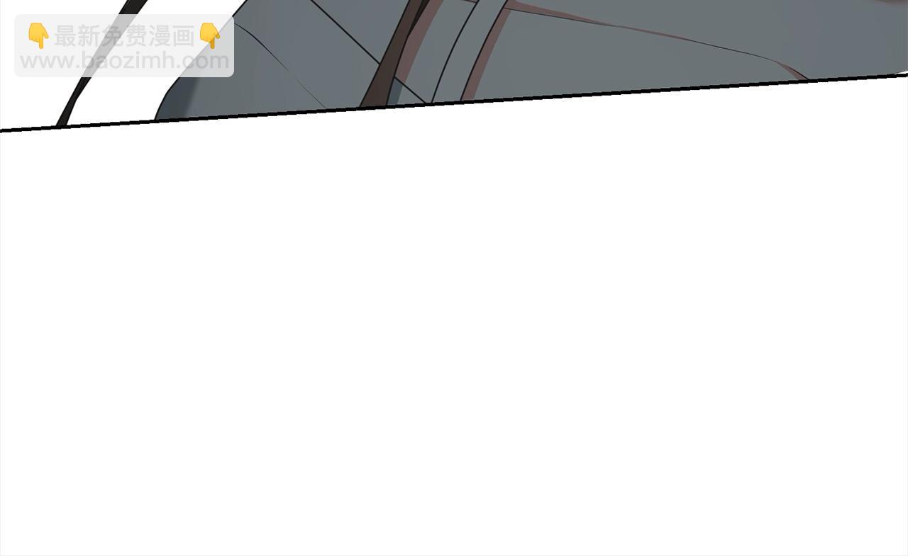 《我成了原着中不存在的角色》第45话 对不起 第22页
