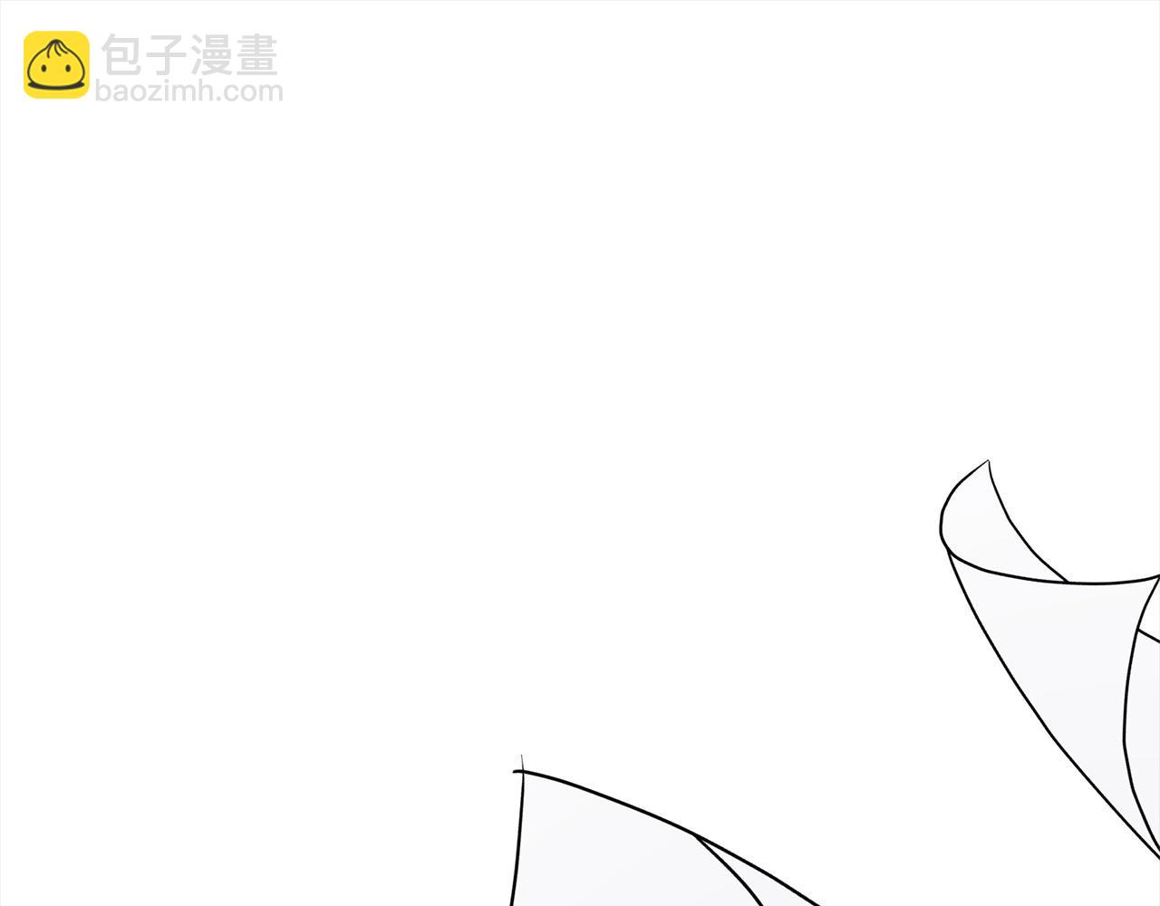 《我成了原着中不存在的角色》第45话 对不起 第23页