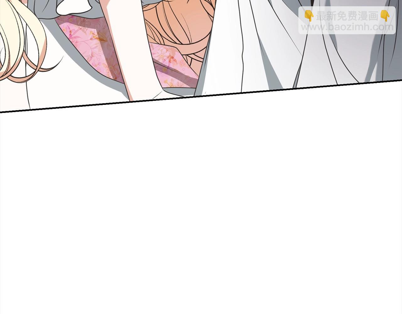 《我成了原着中不存在的角色》第45话 对不起 第46页