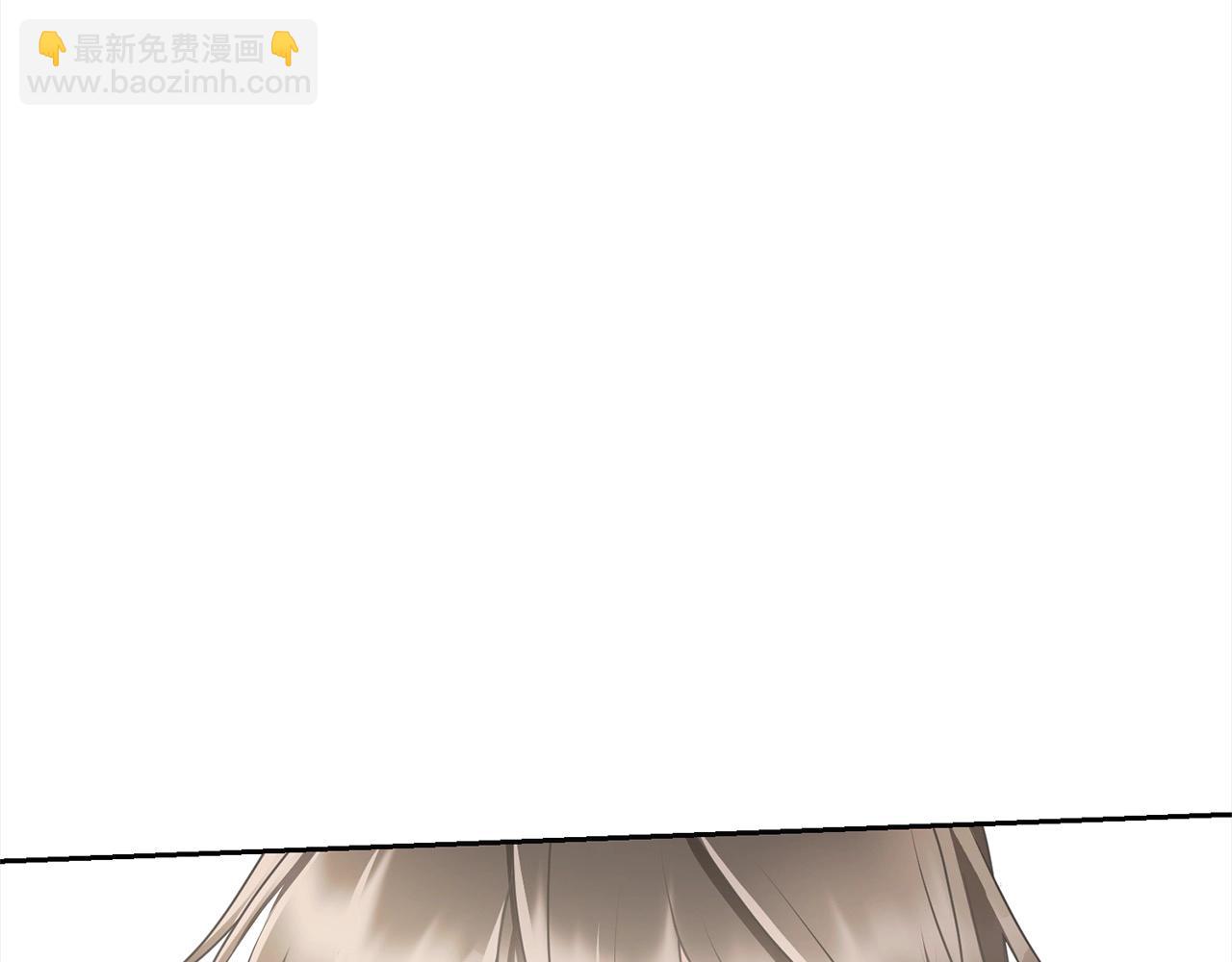《我成了原着中不存在的角色》第45话 对不起 第49页