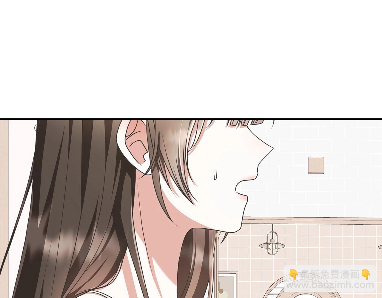《我成了原着中不存在的角色》第45话 对不起 第4页