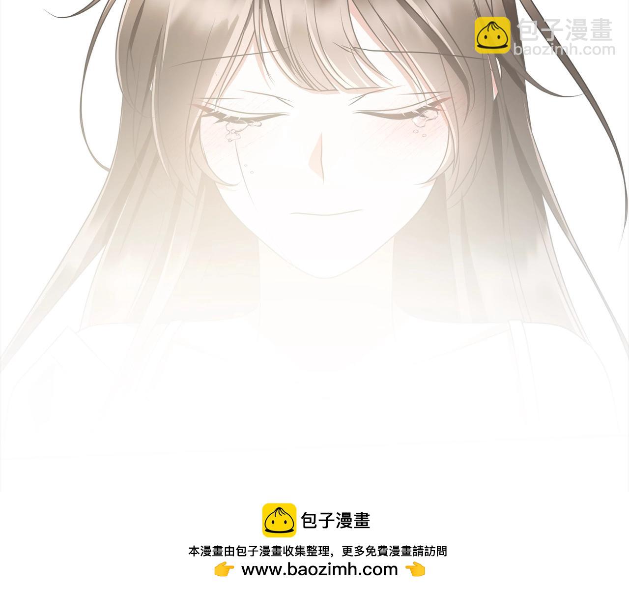 《我成了原着中不存在的角色》第45话 对不起 第50页