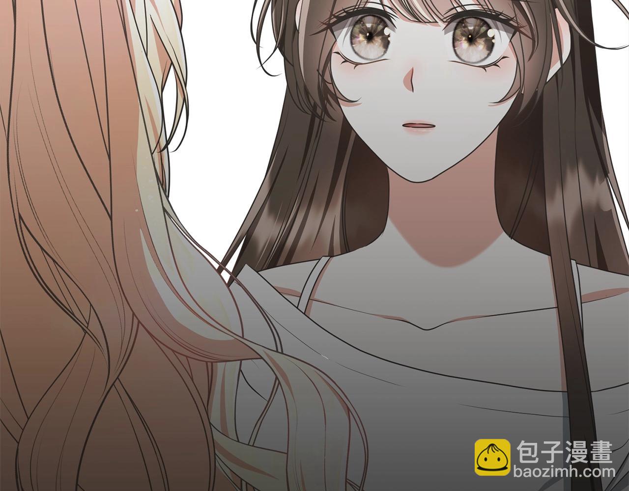 《我成了原着中不存在的角色》第45话 对不起 第9页