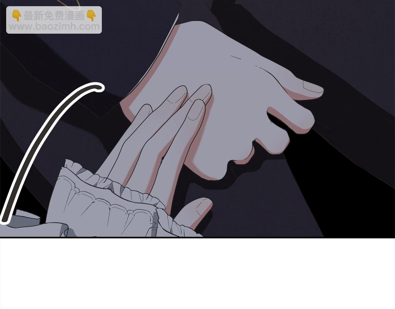 《我成了原着中不存在的角色》第46话 第一个预言 第32页