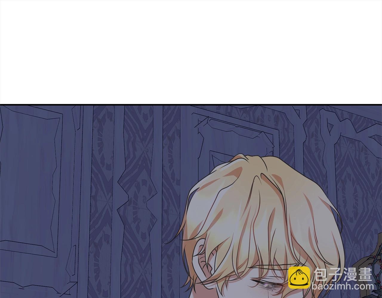 《我成了原着中不存在的角色》第46话 第一个预言 第46页
