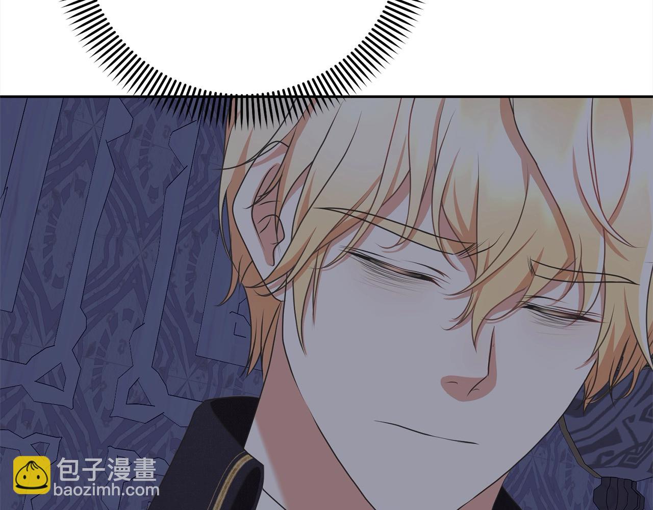 《我成了原着中不存在的角色》第46话 第一个预言 第9页