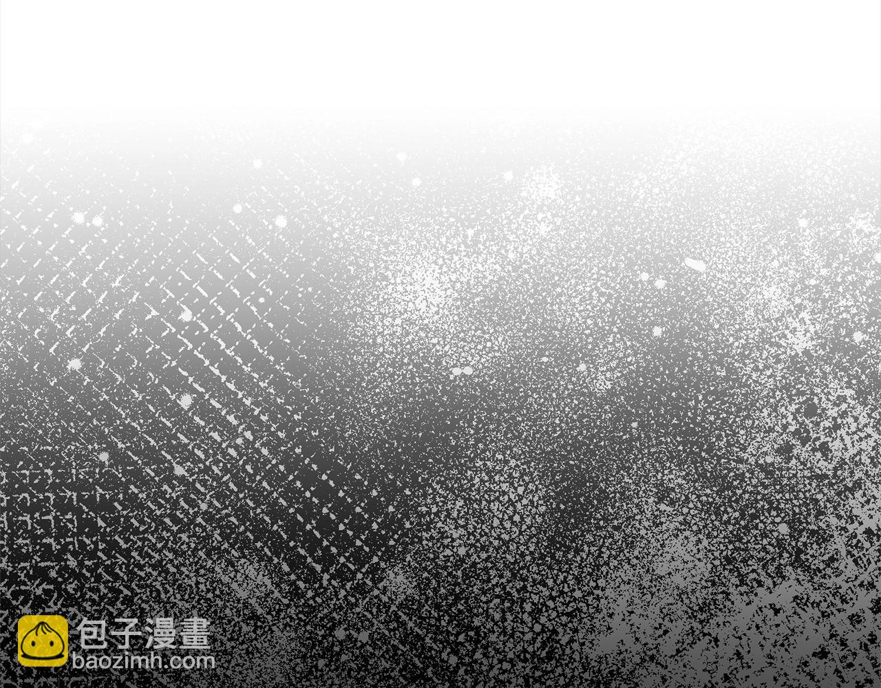 《我成了原着中不存在的角色》第51话 保护哥哥 第12页