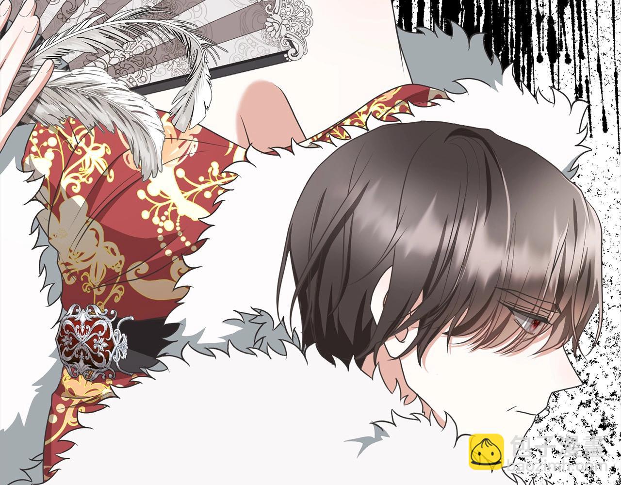 《我成了原着中不存在的角色》第51话 保护哥哥 第14页