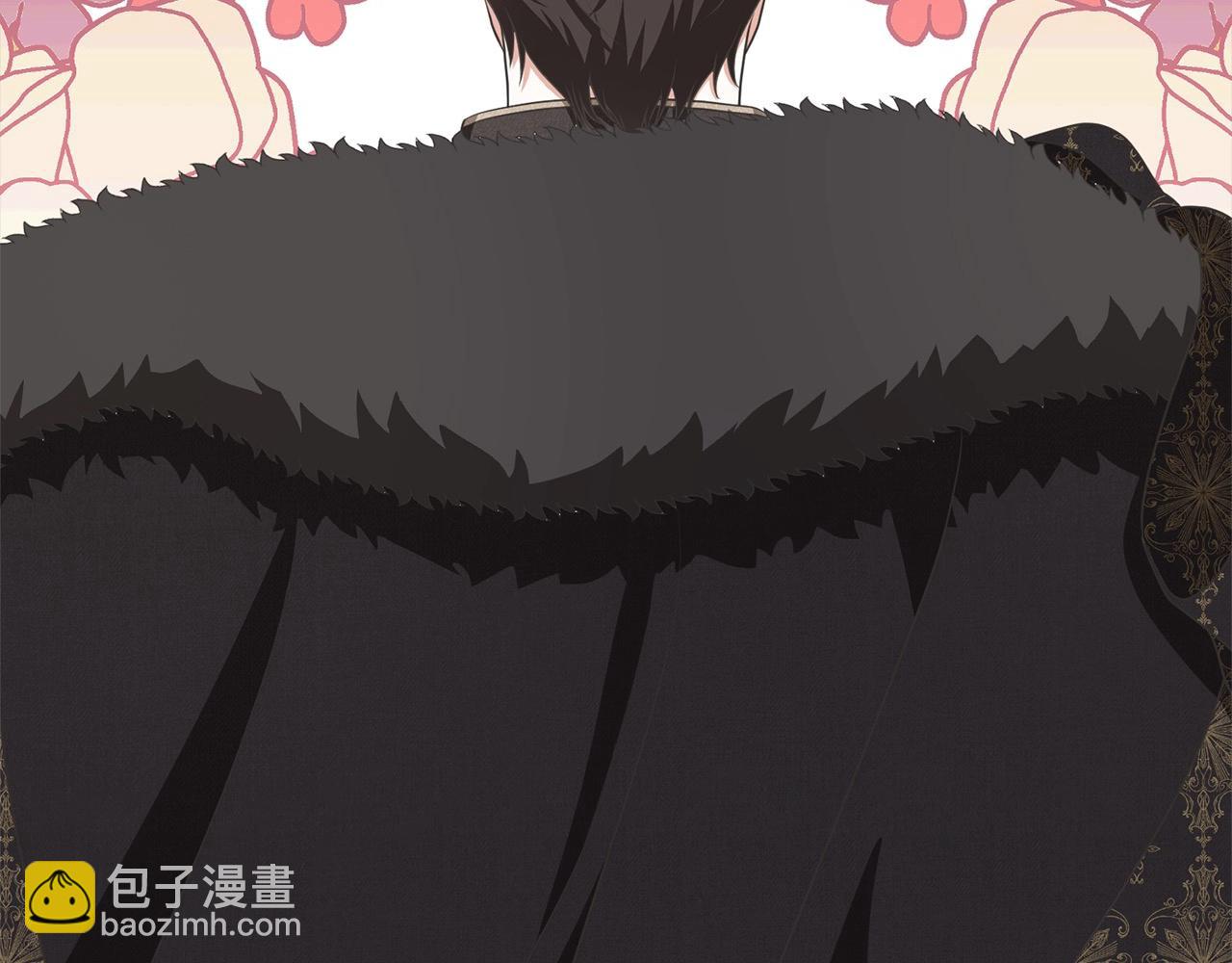 《我成了原着中不存在的角色》第51话 保护哥哥 第21页
