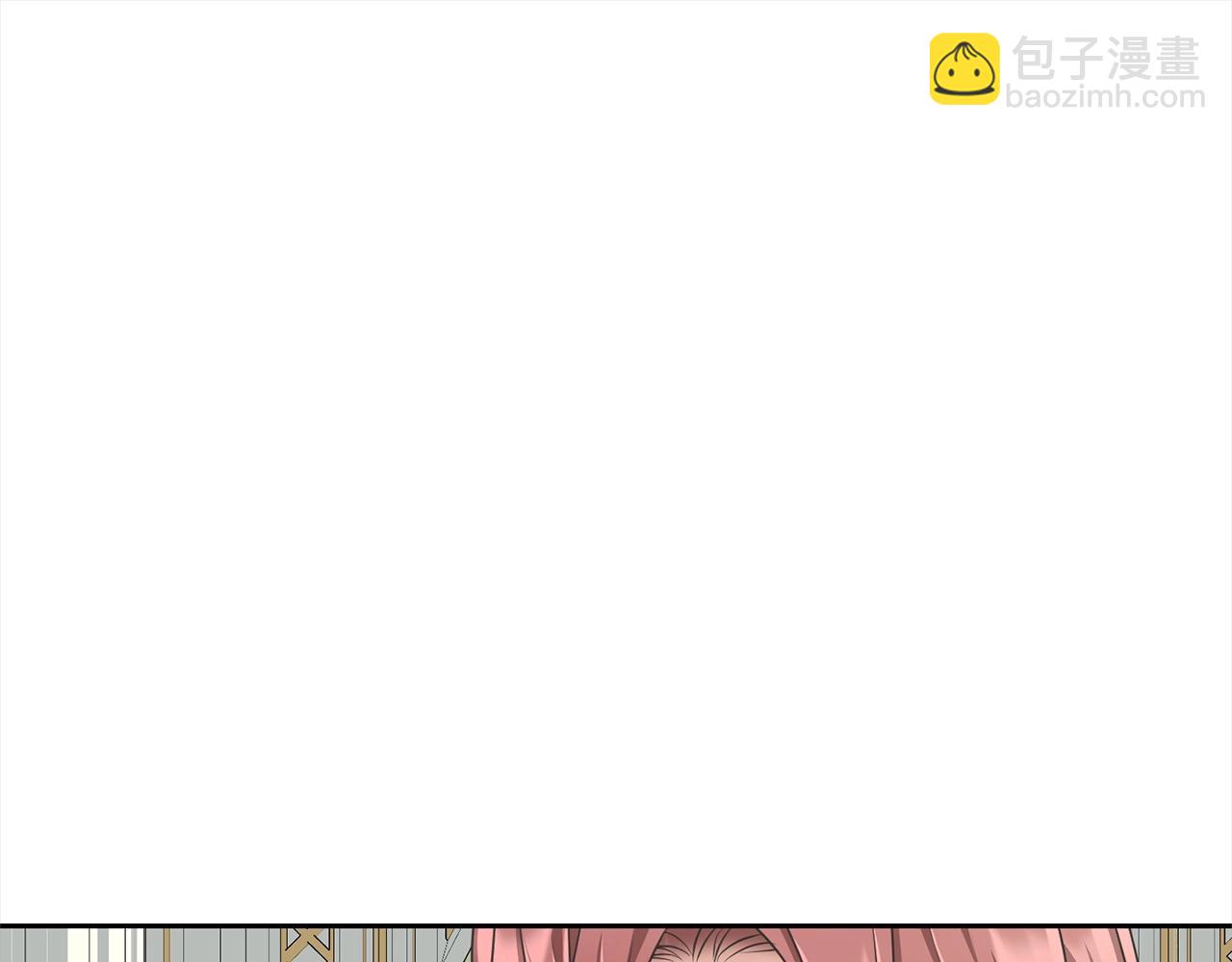 《我成了原着中不存在的角色》第51话 保护哥哥 第23页