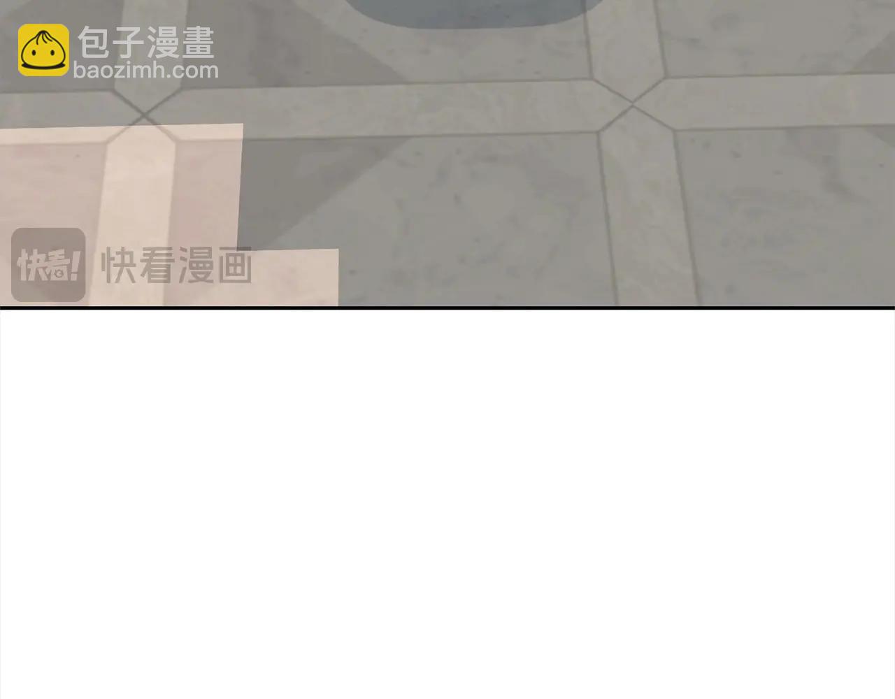 《我成了原着中不存在的角色》第51话 保护哥哥 第6页