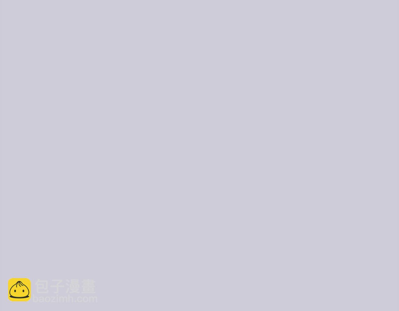 《我成了原着中不存在的角色》第49话 喜欢你的自私 第32页