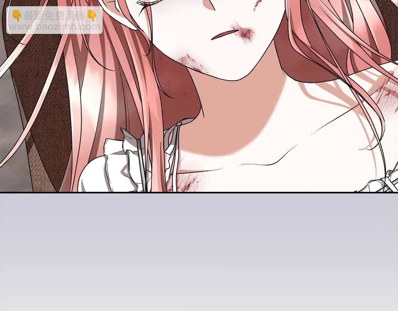 《我成了原着中不存在的角色》第49话 喜欢你的自私 第38页