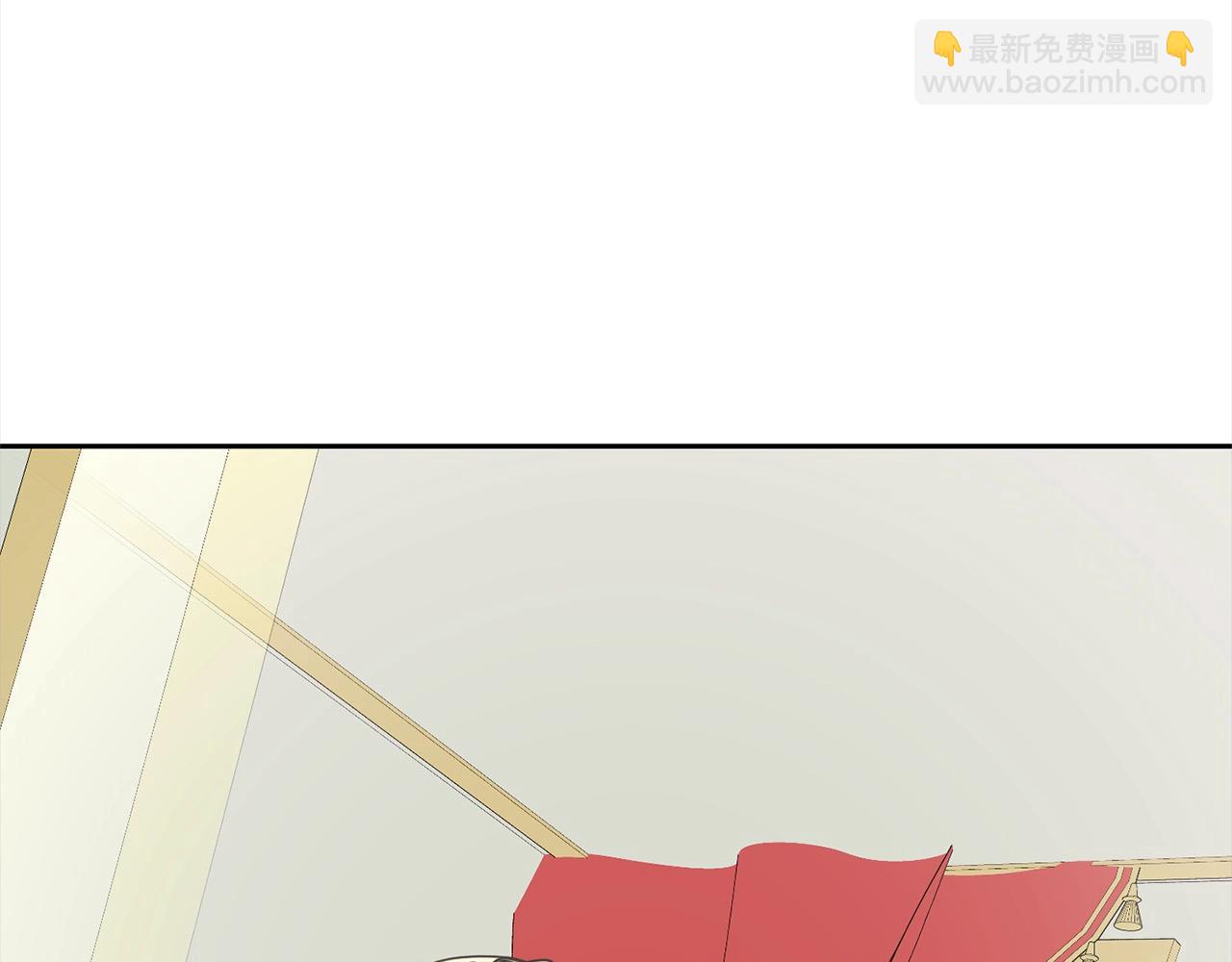 《我成了原着中不存在的角色》第50话 约会吧 第13页