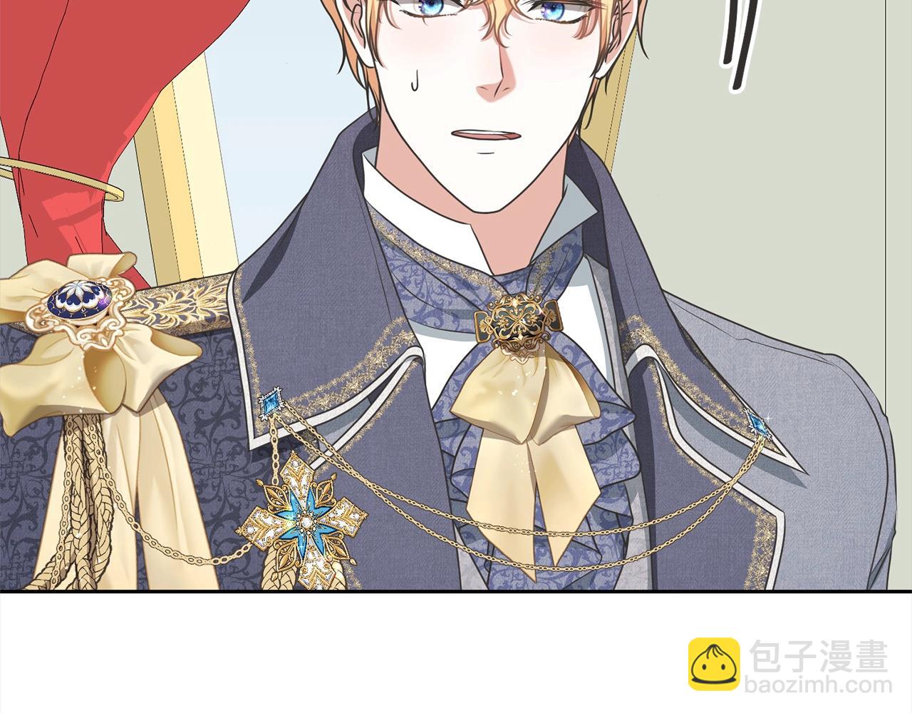 《我成了原着中不存在的角色》第50话 约会吧 第18页