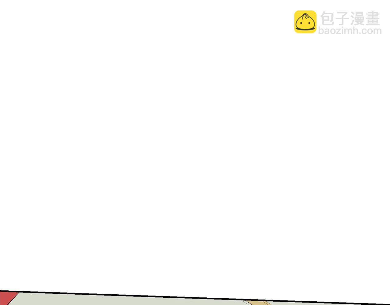 《我成了原着中不存在的角色》第50话 约会吧 第30页