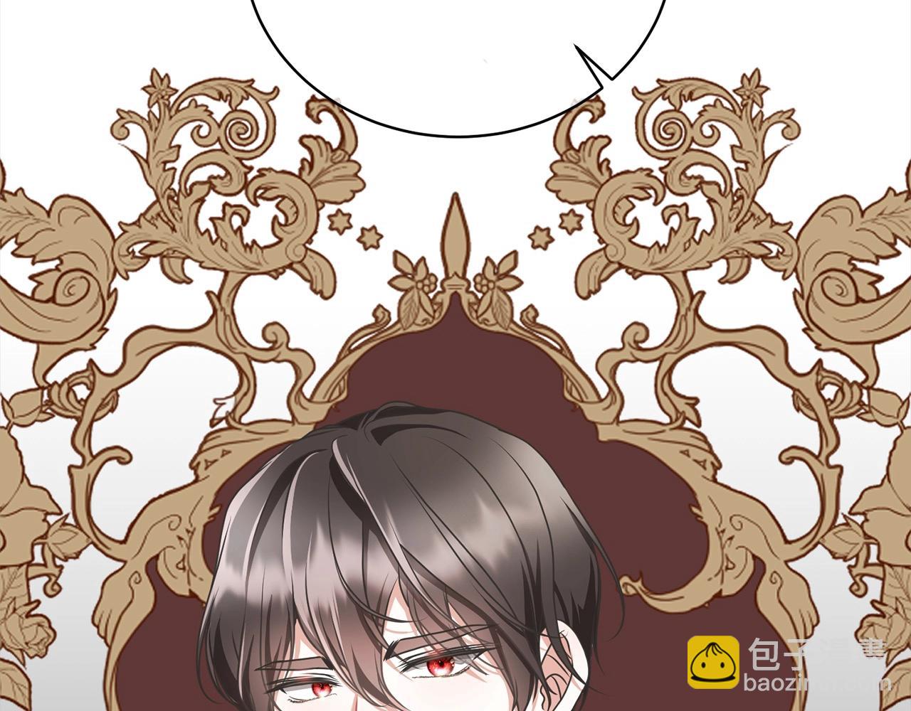 《我成了原着中不存在的角色》第50话 约会吧 第48页